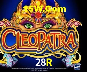 Estatísticas do Jogo 28R