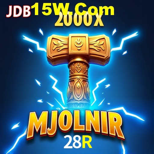 Flash Promotion 28R